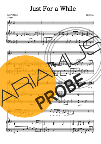 Yiruma Just For A While score for Klavier